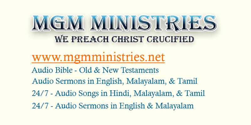 MGMMinistries-net