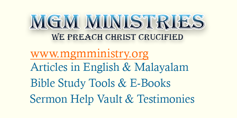 MGMMinistry-org