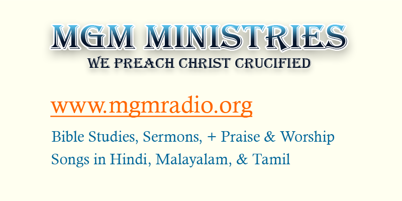 MGMRadio-777