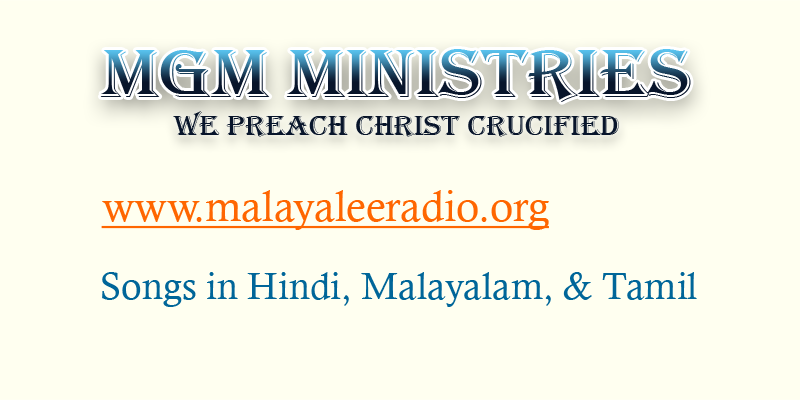 Malayalee-Radio